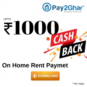Online House Rent Payment
